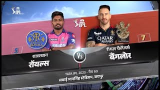 RR vs RCB 60th Match IPL 2023 Highlights  IPL 2023 Points Table  RR vs RCB highlights today Match [upl. by Eniale]