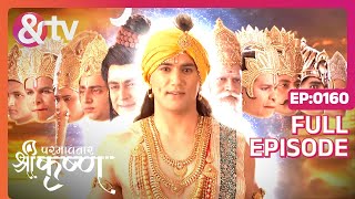 अधर्म Ka नाश करने श्रीकृष्ण Ke Avatar Paramavatar Shri Krishna Full Ep16026Jan18andtvchannel [upl. by Ojeibbob786]