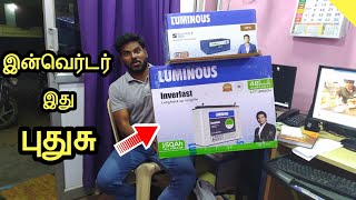 Luminous inverter Eco  1550 Ups with ILTT18000N 12v 150 Ah Battery Reviews [upl. by Ecnerrat]