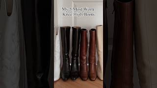 My 5 Most Worn Knee High Boots  wardrobe essentials  styling tips  fassionfruitgirl [upl. by Joanna441]