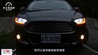 2018 ford mondeo review  Interior [upl. by Knah]