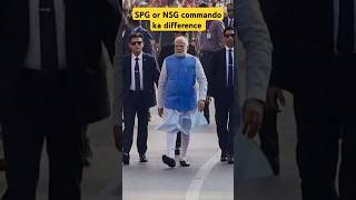 SPG AND NSG COMMANDO DONO KA DEFENCE KYA HAI [upl. by Eden]