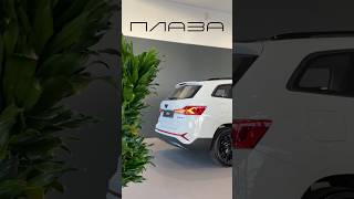 NEW Jetta VS7 amp car showroom «PLAZA» [upl. by Aehr]