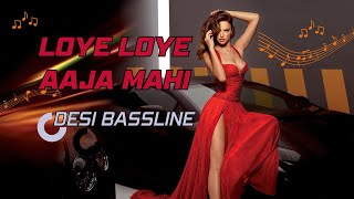 Loye Loye Aaja Remix 2024 Nusrat Fateh Ali Khan Audio [upl. by Adyan97]