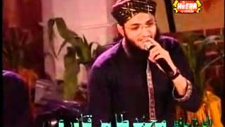 Ho Is The Love On English Naat Hafiz Tahir Qadri YouTube [upl. by Cardon]