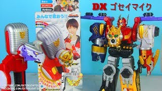 DX GOSEI MIC Microphone Goseiger Power Rangers Megaforce 天装戦隊ゴセイジャー ゴセイヘッダーシリーズ ゴセイマイク GoseiMic [upl. by Nnaegroeg]