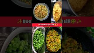 ✨How To Make Beans Paruppu Usili😋✨ Southindian Special Beans Sabji Beans Curry Recipe shorts [upl. by Novi]