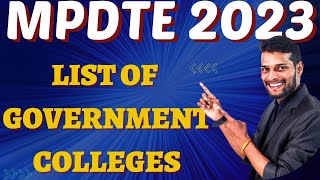 MPDTE2023  TOP GOVERNMENT ENGINEERING COLLEGES THROUGH MPDTE  mpdte mpdte2023 [upl. by Thurnau]