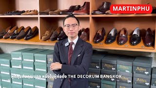 MARTINPHU  พูดคุยกับคุณบอล หนึ่งในผู้ก่อตั้ง The Decorum Bangkok 723 [upl. by Anetsirk]