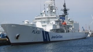 Hello Sea Shepherd Japanese Coast Guard calling [upl. by Sampson]