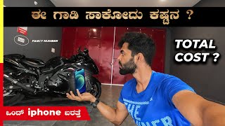 HAYABUSA MAINTENANCE COST  ಸತ್ಯಗಳು ಮಾತ್ರ  GIVEAWAY WINNER  hayabusa kannada giveaway [upl. by Rusert8]