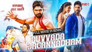 DJ Duvvada Jagannadham 2017 New Released Full Hindi Dubbed Movie  Allu Arjun Pooja Hegdes [upl. by Daveda]