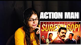 Suresh Gopi Birthday Special Mashup Video Reaction  Linto Kurian [upl. by Ayerf]