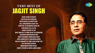 Best of Jagjit Singh  Tum Itna Jo Muskura Rahe Ho  Ghazal Hindi Songs  Jagjit Singh Hit Ghazals [upl. by Ohcamac]