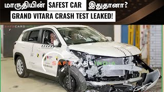 Finally safest car from Maruti💥Maruti Grand Vitara Crash Test Photos Leak  Bharat NCAP 5 Star [upl. by Shepperd]