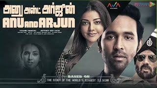 Mosagallu Full Movie HD  Tamil Dubbed  Anu and Arjun  Vishnu Manchu  Kajal Agarwal [upl. by Nonnaehr217]