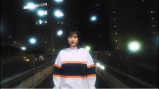 iri  「Corner」 Music Video（short ver） [upl. by Tommie]