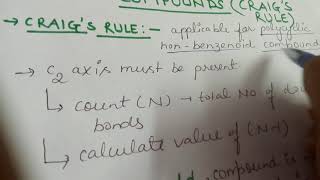 Aromaticity of polycyclic non benzenoid compounds  craigs rule in 5 minutes [upl. by Ettenotna]