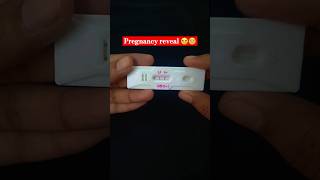 🥺 Pregnancy Reveal🤰🏻👶🏻 happy moments shabananazeem shorts youtubeshorts love video [upl. by Simonette]