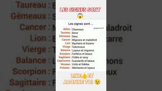 LES SIGNES SONT 😱foryou pourtoi astrology [upl. by Eltsyrk]