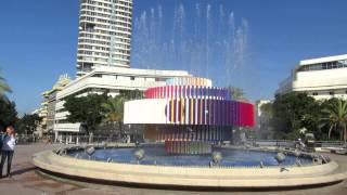 Dizengoff Squares landmark Fire and Water Fountain by Yaacov Agam Dizengoff Square Tel Aviv [upl. by Nahem]