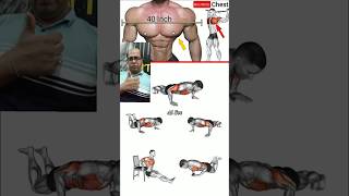 Build Your Chest At Home Build a massive chest with ONLY pushup ChestShortsworkout gymexercise [upl. by Sevik]