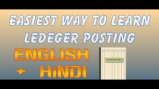 Easiest way to learn ledger posting English Hindi  📝 [upl. by Neened247]