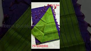 Banana silk Vaallai naar Pattu traditional border Saree saree [upl. by Yzeerb]