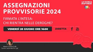 Assegnazioni provvisorie 2024 firmata l’Intesa chi rientra nelle deroghe [upl. by Brawner216]