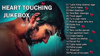 2022 SAD 💔 Heart Touching Jukebox 💔 Best Bollywood Romantic Songs 💔 Hindi Sad Songs [upl. by Titania]