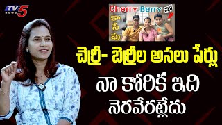 Swapna Vaitla about her Sons  Swapna Vaitla New House  TV5 Entertainment [upl. by Yllim]