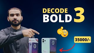 Decode bold 3 unboxing in pakistan  Decode bold 3 price in pakistan decodebold3 [upl. by Oxford]