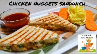 10 Minutes Recipe  Chicken Nuggets Sandwich  Chicken Grill Sandwich [upl. by Cogan]