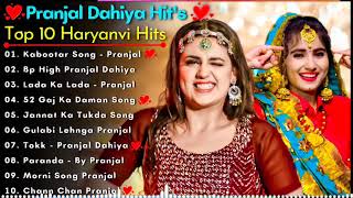 top 10 hariyanvi hit bass boosted dj remix songs song djremix hariyanvi djremix2022 music [upl. by Severson]