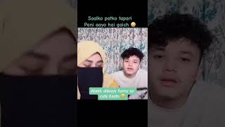 Salko pata tapari by Alizeh shorts shortvideo funnyvideo alizehjamali aayuu viral trend 2023 [upl. by Atikehs]