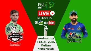 🔴 LIVE  PSL 9  Multan Sultans vs Lahore Qalandars  PSL 9 Match 7th  MS VS LQ  Geo Super [upl. by Cart]