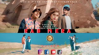 Rab Mera by Sofia Kaif amp Kaali SK  Amjad Baggi Khan  New Song 2023  Video by SK Productions [upl. by Garek73]