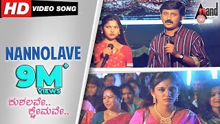 Kushalave Kshemave  Nannolave  Kannada Video Song  Ramesh Aravind  Darshan  Shri Lakshmi [upl. by Nitsrik]