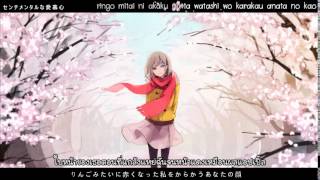 Natsum Chiaki ftGUMI Sentimental na Aiboshin Thai Sub [upl. by Ylenaj]