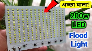 Best 200w Flood Light review200w Strip LED LightElectronicsproject99 [upl. by Modeste]