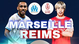 🔴MARSEILLE  REIMS  LE RETOUR DE LOM EN LIGUE 1   sdr om J1 L1 LIVE TALK [upl. by Arianie]