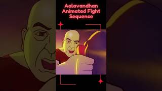 Aalavandhan Animation Fight Sequence  Kamal Haasan  Manisha Koirala  Suresh Krissna  ytshorts [upl. by Nuhsar33]