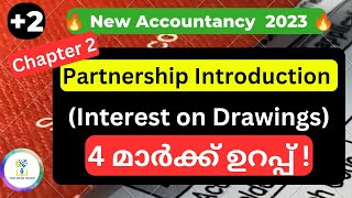 💥Interest on Drawings Calculation💥Partnership Plus TwoAccountancyIn Malayalam [upl. by Zuliram414]