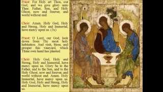 Holy God Trisagion in English [upl. by Uwton]