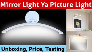 Curve Led Washbasin Mirror Picture Light White  Unboxing Price Testing  apra 6 Watt Wall Light [upl. by Syd]