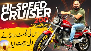 NEW HISPEED CRUISER 200 TEST RIDE AND PRICE IN 2023  BIKE MATE PK [upl. by Rramed730]