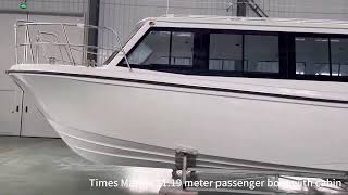 Times Marine37foot fiberglass cabin boat with 2030 seats as small passenger boat or ferry boat etc [upl. by Elenaj]