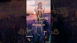 వంటింట్లో ఇలా చేస్తే మీ దశ తిరుగుతుందిytshorts [upl. by Willtrude]