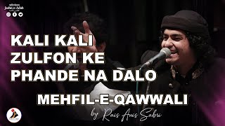 Kali Kali Zulfon Ke Phande Na Dalo  Famous Qawwali by Rais Anis Sabri  Cultural Karvaan Shimla [upl. by Alf592]