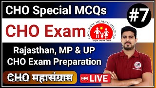 CHO Exam Most Important MCQs 7 Rajasthan MP UP CHO Exam [upl. by Assiluj]